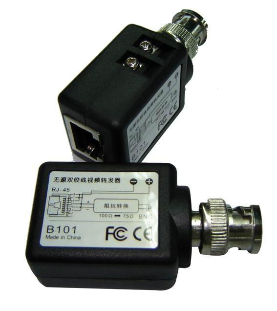 single channel Audio,Video and Power transmitter and receiver 