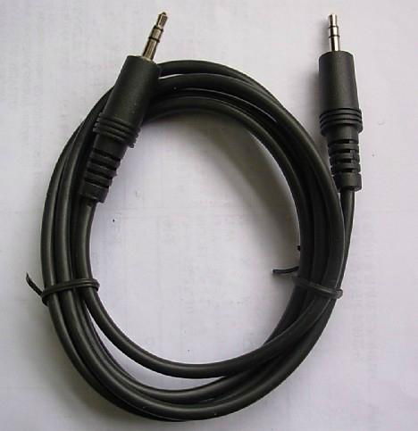 Audio Video Cable /Stereo Cable 