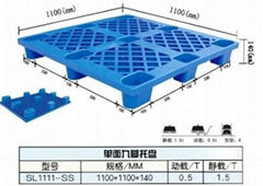 塑料托盤九腳網格1080