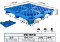 平板九腳塑料托盤 4