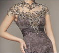 Sexy Lace Beading Cap Sleeves Sheath Evening Dress 3