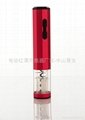 Rechargeable Electric Wine Opener 4