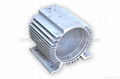 Aluminium Motor Shell