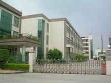 Dongguan XuTian Packing Machine Co. Ltd