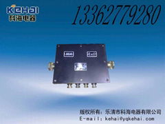JHH10-6矿用本安通讯接线盒