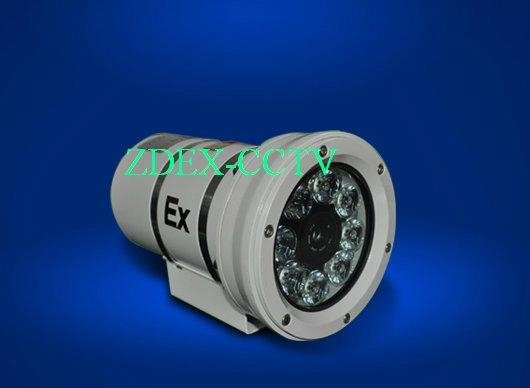 ZDEX ex-proof camera outdoor used water-proof