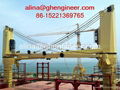 Ship deck crane 2