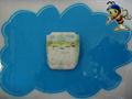 PE film disposable baby diapers 4