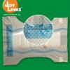 baby diaper with PE Film backsheet 2