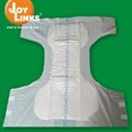 disposable diapers for adult 3