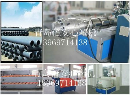 PVC pipe production line