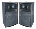 hot stage speaker PA speaker 1