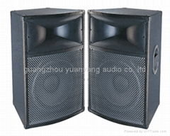 hot stage speaker PA speaker