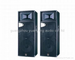 2012 professional pa speaker 