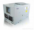 Packaged Rooftop air conditioner 1