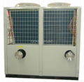 Air cooled modular chiller