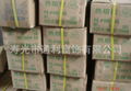 hot-melt adhesive (Glue stick, colloidal particles) 2