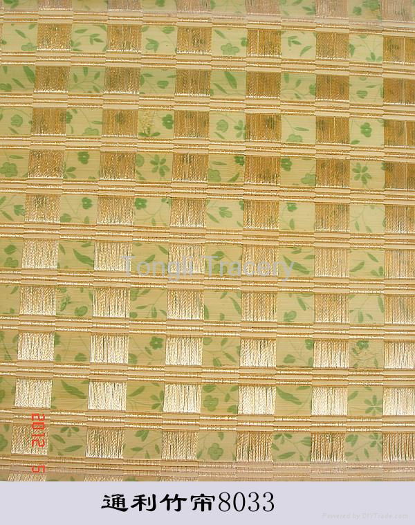 bamboo curtain&bamboo blind from China 5