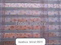 High-quality and environmental friendly bamboo blinds