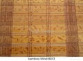 High-quality and environmental friendly bamboo blinds 3