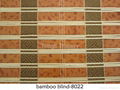 High-quality and environmental friendly bamboo blinds 5