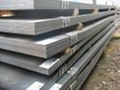 Steel Plate for Shipbuilding