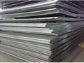 ABS Grade E Steel Plate For Shipbuilding