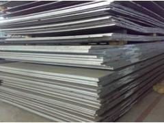 DNV EH36 Steel Plate For Shipbuilding