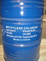 99.99%Methylene Chloride 4