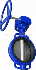 best quality Butterfly Valves