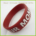 Wholesale Embossed Logo Silicone Wristband 2