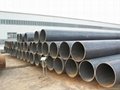 carbon weld steel pipe/tube haiqianwei