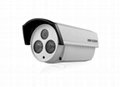 重慶監控海康威視攝像機DS-2CE16C2P-IT5最新報價,信息參數