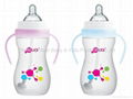 Baby Bottles 5