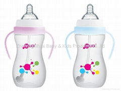 Baby feeding Bottles