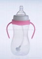 PP baby feeding bottles 3