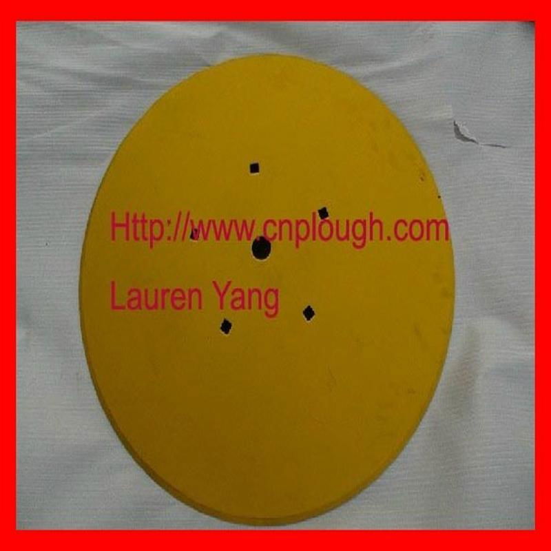 High quality disc blade