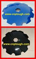 High quality disc blade 4