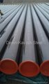 Seamlee Carbon Steel Pipe 3