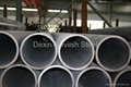 Seamlee Carbon Steel Pipe 4