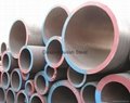 Seamless Alloy Steel Pipe 2