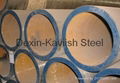 Seamless Carbon Steel Pipe 2