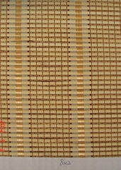 bamboo blind 8002