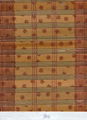 bamboo blind 8012-8013