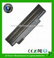 For Acer Aspire One D255, D260 Series laptop battery 1
