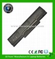 Brand new laptop battery for Acer 4710 series 2