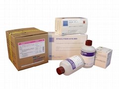 Medical reagents for SYSMEX KX-21