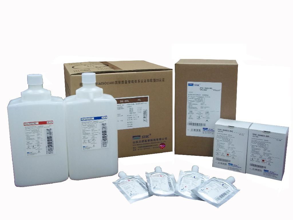 urine Analysis reagents for SYSMEX UF-50/100 analyzer