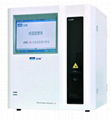 5-diff Automatic Hematology Analyzer