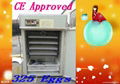 Fully automatic Egg Incubator for 352 chicken eggs